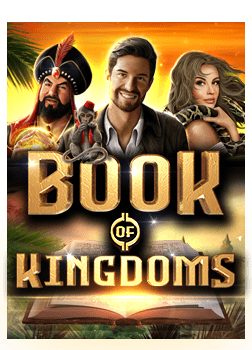 เล่นเกมยิงปลาฟรีเครดิต ไม่ต้องฝาก ทำอย่างไรให้ชนะ